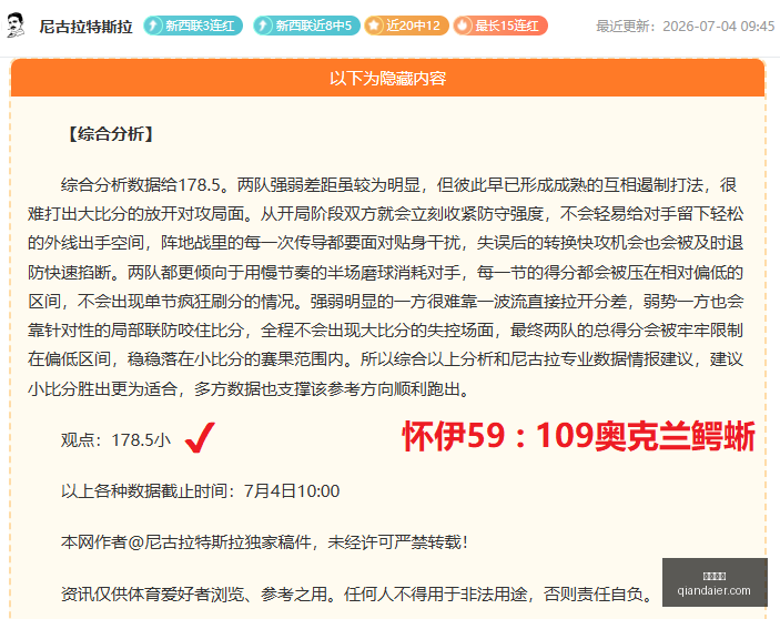 凯发娱乐,在线娱乐,游戏平台,凯发娱乐,在线娱乐,游戏平台,娱乐网站,在线游戏,线上娱乐,娱乐体验,移动娱乐,娱乐优惠,娱乐活动