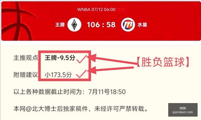 科比当之无,愧外媒重新,评定湖人队,凯发娱乐,在线娱乐,游戏平台,娱乐网站,在线游戏,线上娱乐,娱乐体验,移动娱乐,娱乐优惠,娱乐活动