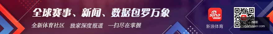 电竞战队夺,品牌赞助再,升级,凯发娱乐,在线娱乐,游戏平台,娱乐网站,在线游戏,线上娱乐,娱乐体验,移动娱乐,娱乐优惠,娱乐活动