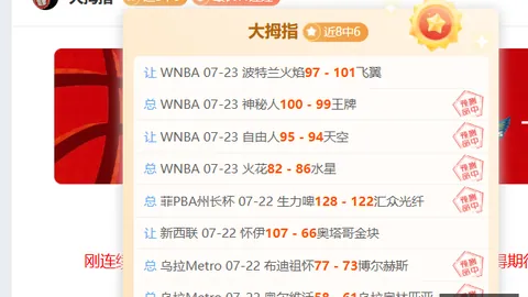 凯发娱乐 094428 3