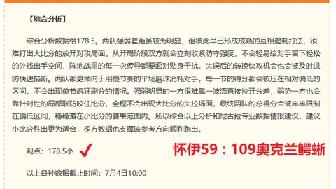 凯发娱乐 094643
