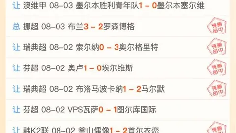 凯发娱乐，在线游戏， 095013 7