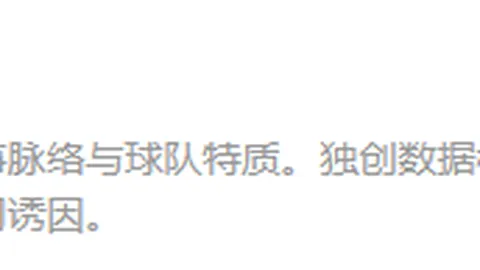 凯发娱乐 101029 424